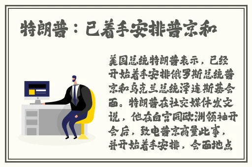 榴莲国产榴莲给我下个榴莲