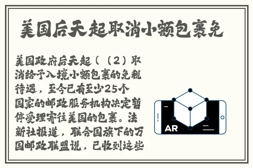 倒插莲花是什么样子的