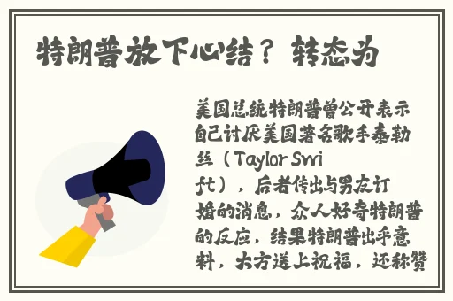 免费观看短视频的app软件下载