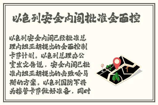 **无码久久精品