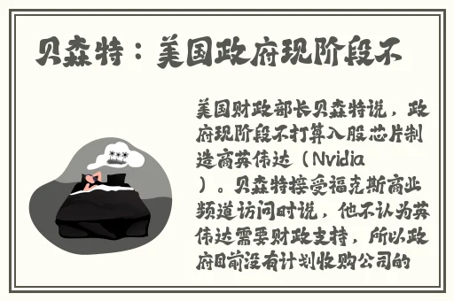 亚洲综合一区无码精品