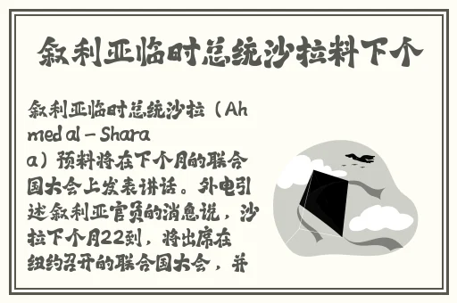 新东方官网首页登录入口