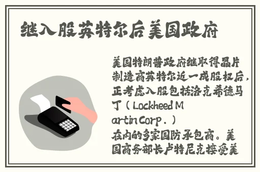 蓝莓网站