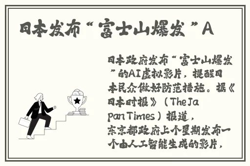 国产 亚洲 中文在线 字幕