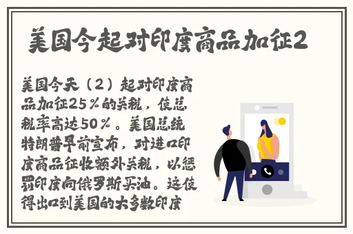 打开这个网站你会感谢我