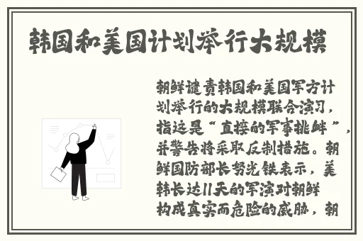 大象视频dx2回家