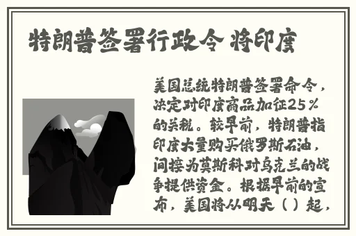 免费国精产品—品二品